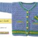 Daydreamer cardi - a free crochet pattern on StitchesNScraps.com