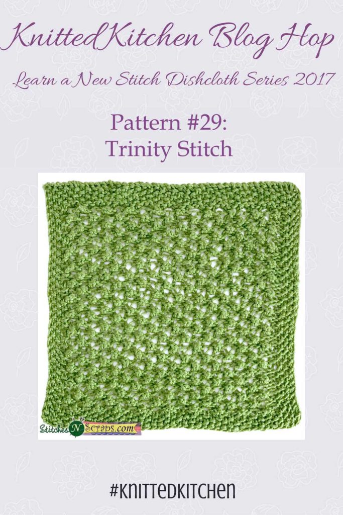 Trinity Stitch washcloth - StitchesNScraps.com