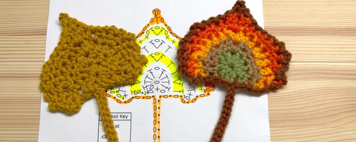 Crochet Eastern Cottonwood Leaf Tutorial