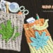 420 Stash Bag crochet drawstring pouch