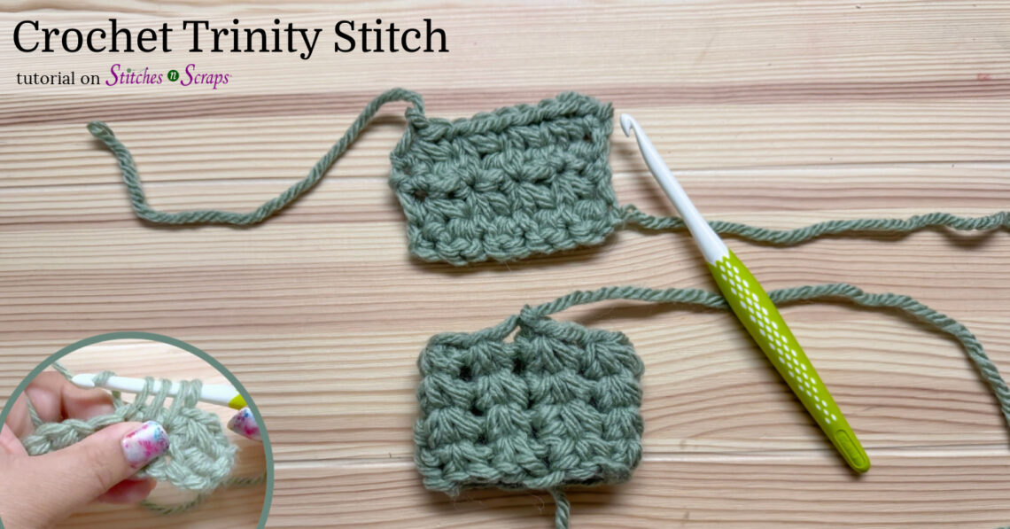 Crochet Trinity Stitch Tutorial