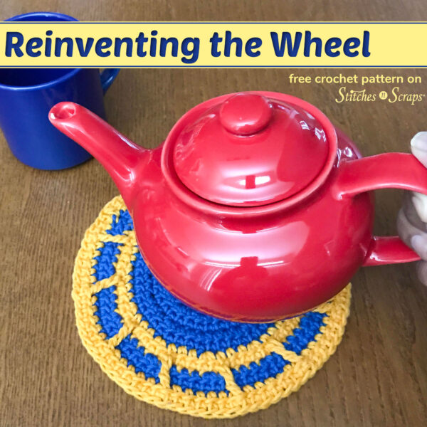 Reinventing the Wheel Crochet Trivet