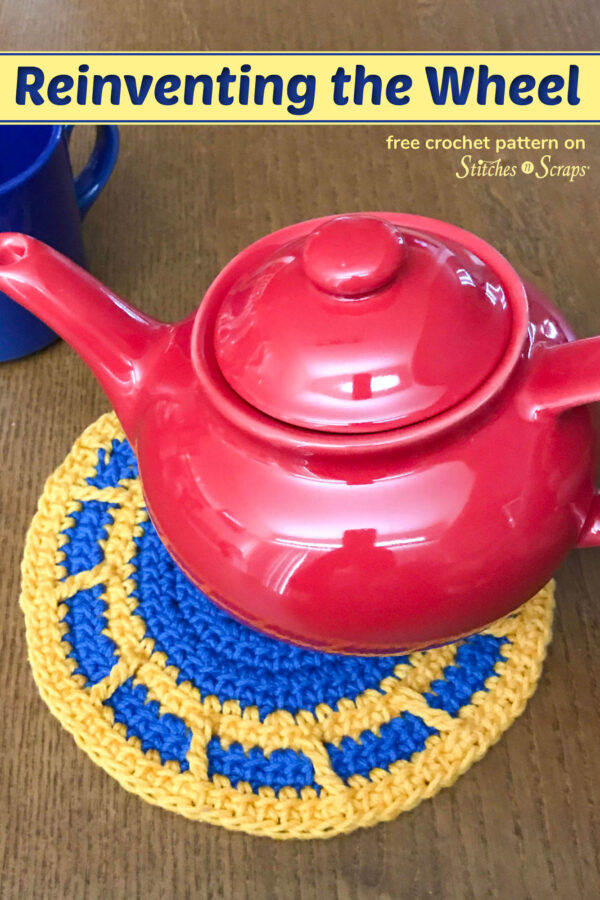 Reinventing the Wheel Crochet Trivet